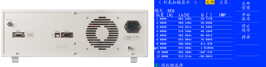 圖片關鍵詞 圖片關鍵詞