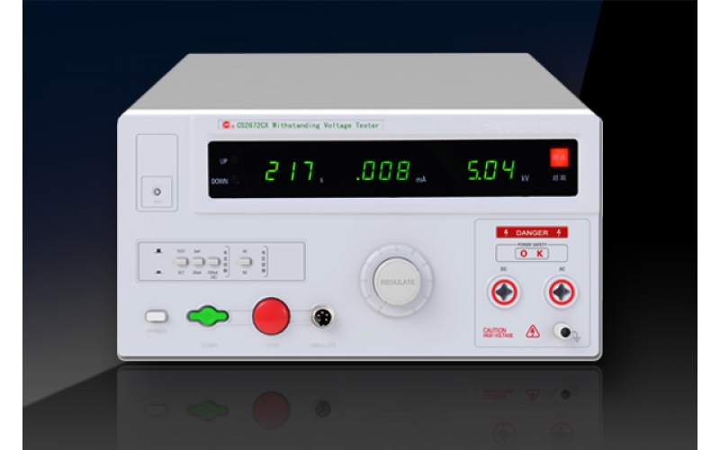 CS2672CX耐壓測試儀
