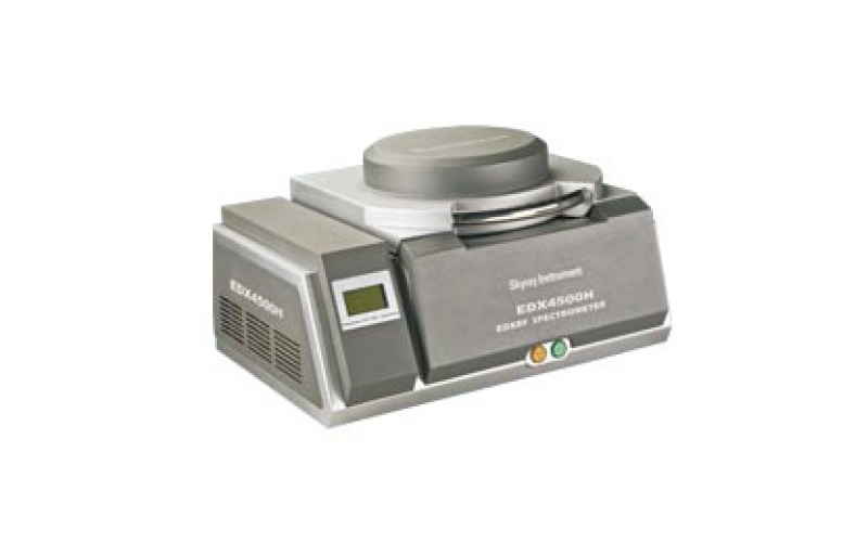 天瑞Skyray EDX4500H能量色散X熒光光譜儀